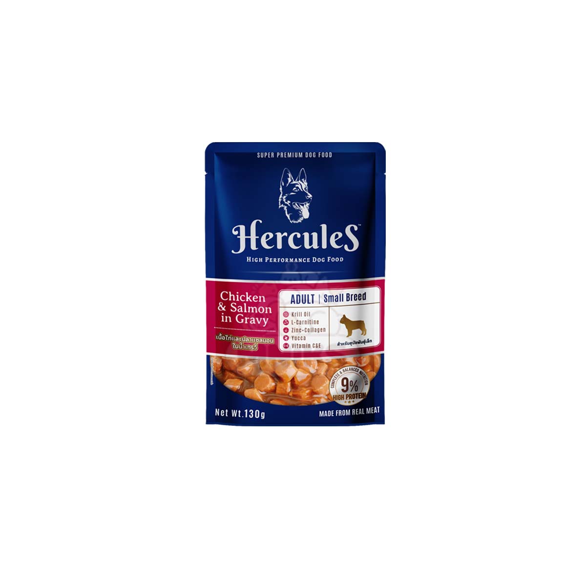 CD0304-Herculus เพาซ์(ซอง/HC02ลูก ไก่-แซลมอน)