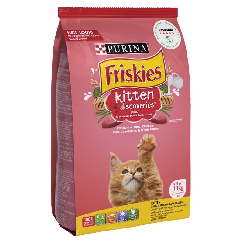 Friskies 1.1kg (ชมพู) Kitten ลูกแมว ไก่และปลา