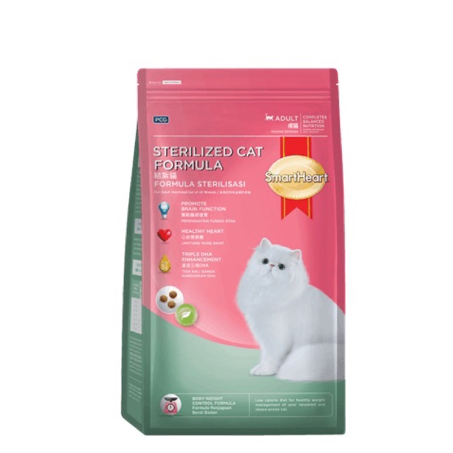 SmartHeart แมว 1.1kg โต ทำหมัน STERILIZED