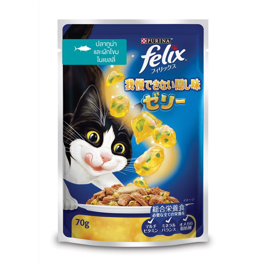 CD0238-Felix เพาซ์ 70g. (กล่อง/ทูน่าและผักขมในเยลลี่)