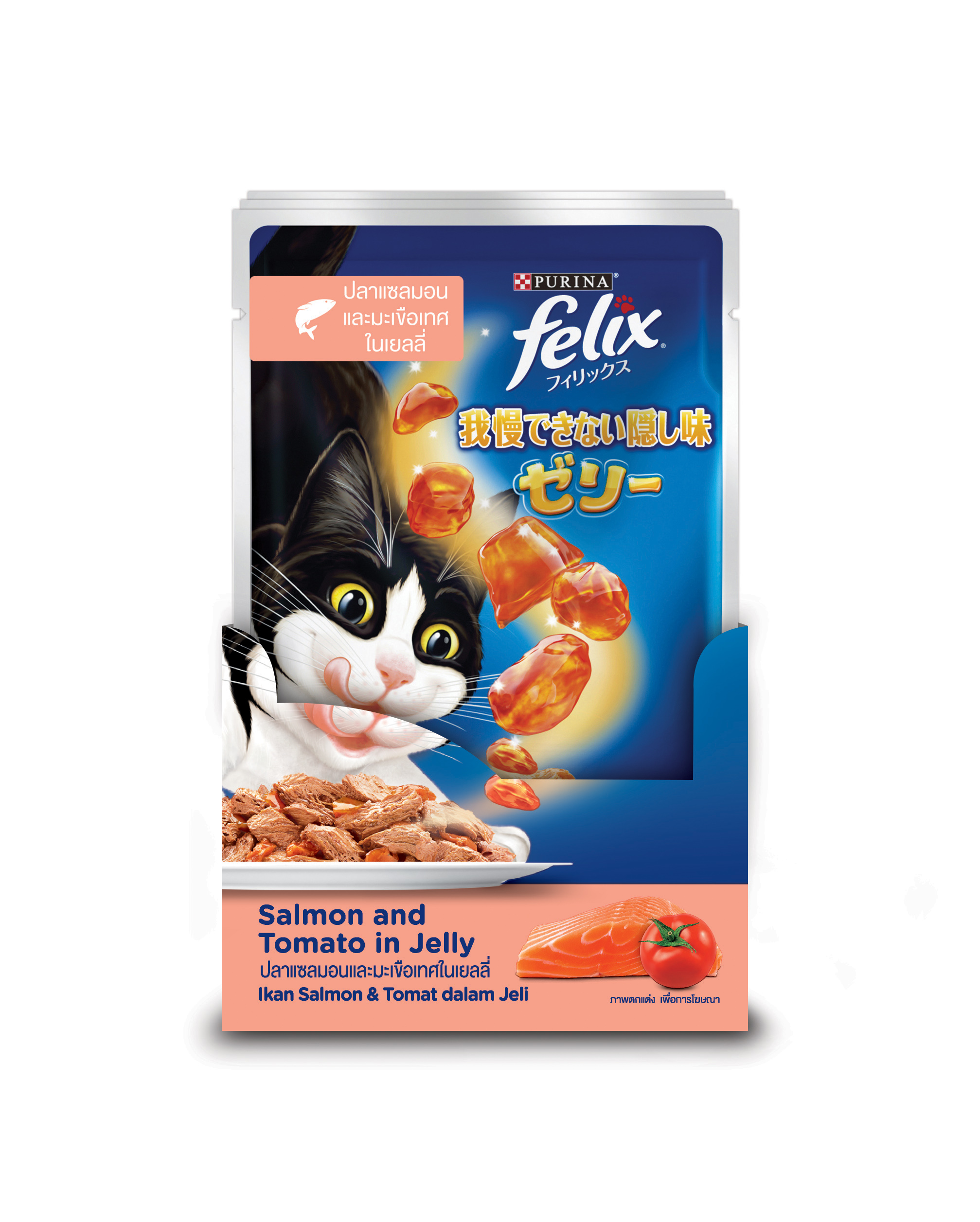CD0238-Felix เพาซ์ 70g. (กล่อง/แซลมอนและมะเขือเทศในเยลลี่)