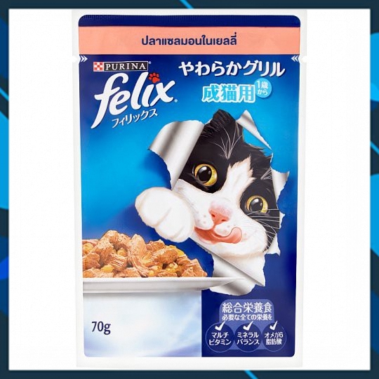 Felix 85g ลังx2 03 แซลมอนในเยลลี่