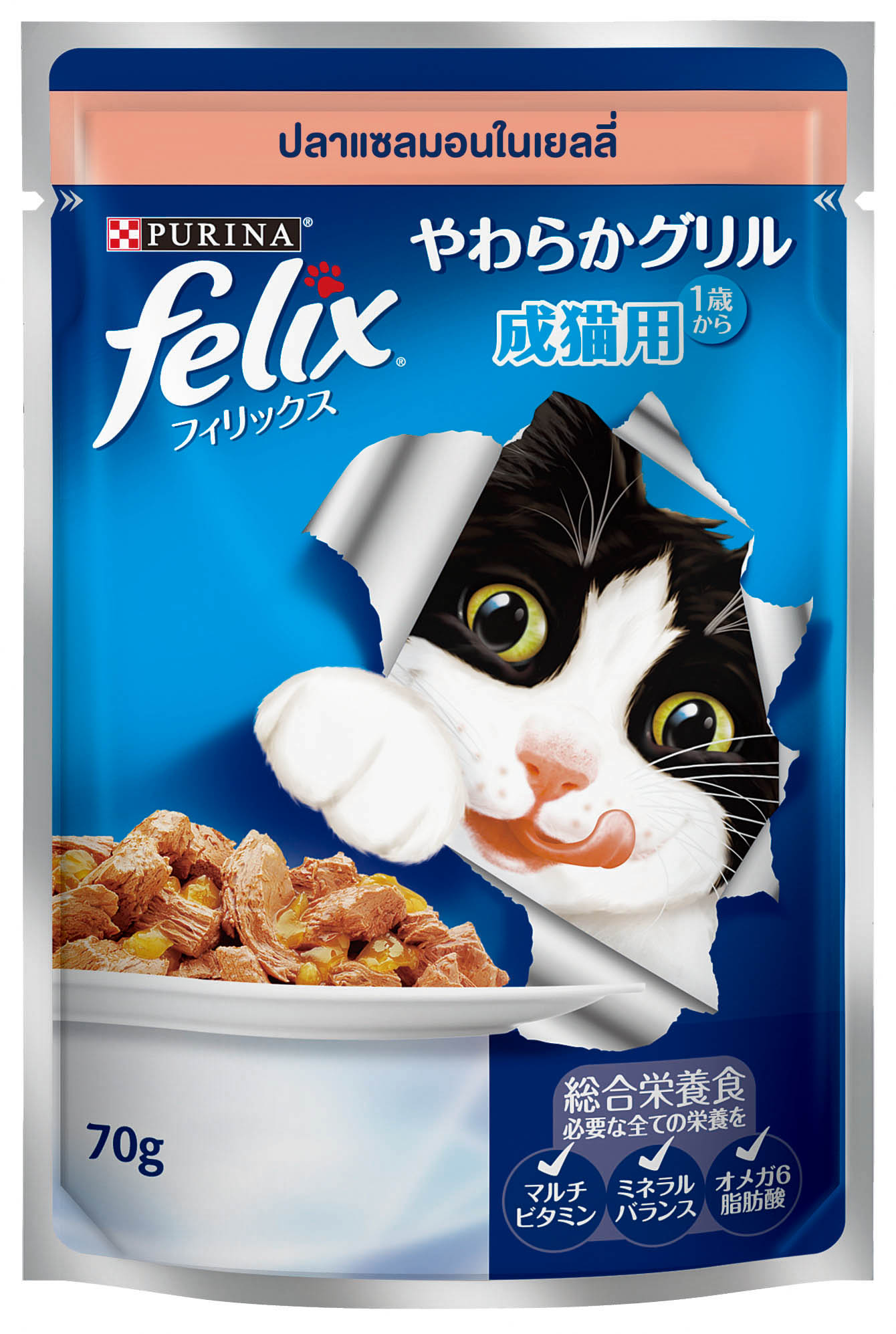 Felix 85g ซอง 03 แซลมอนในเยลลี่