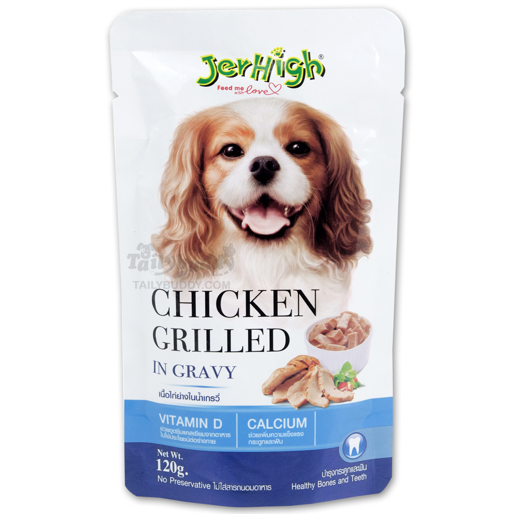 Jerhigh 120g ซอง (น้ำเงิน) Chicken ไก่ย่างในน้ำเกรวี่