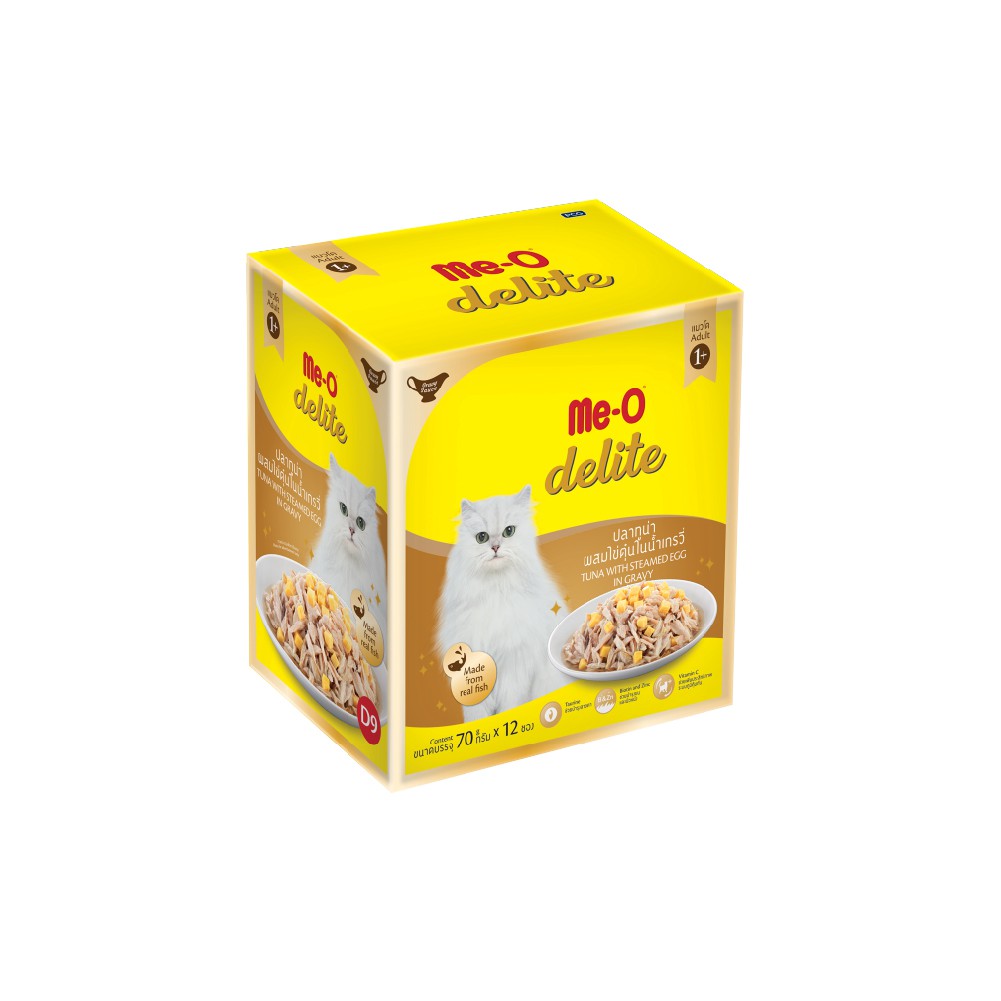 CD0183-Me-O Delite เพาซ์ 70 กรัม(ลัง/D9 โต ทูน่าผสมไข่ตุ๋นในน้ำเกรวี่)