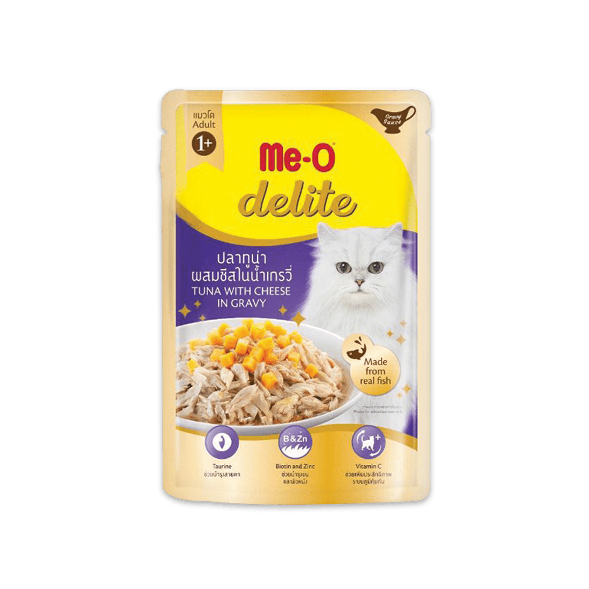 CD0183-Me-O Delite เพาซ์ 70 กรัม(ลัง/D8 โต ทูน่าผสมชีสในน้ำเกรวี่)