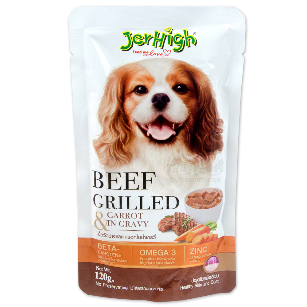 Jerhigh 120g ซอง (น้ำตาล) Beef เนื้อวัวย่างและแครอทในน้ำเกรวี่