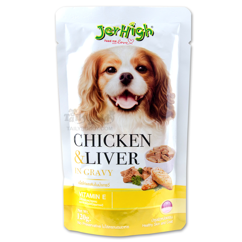 Jerhigh 120g ซอง (เหลือง) Liver เนื้อไก่และตับในน้ำเกรวี่