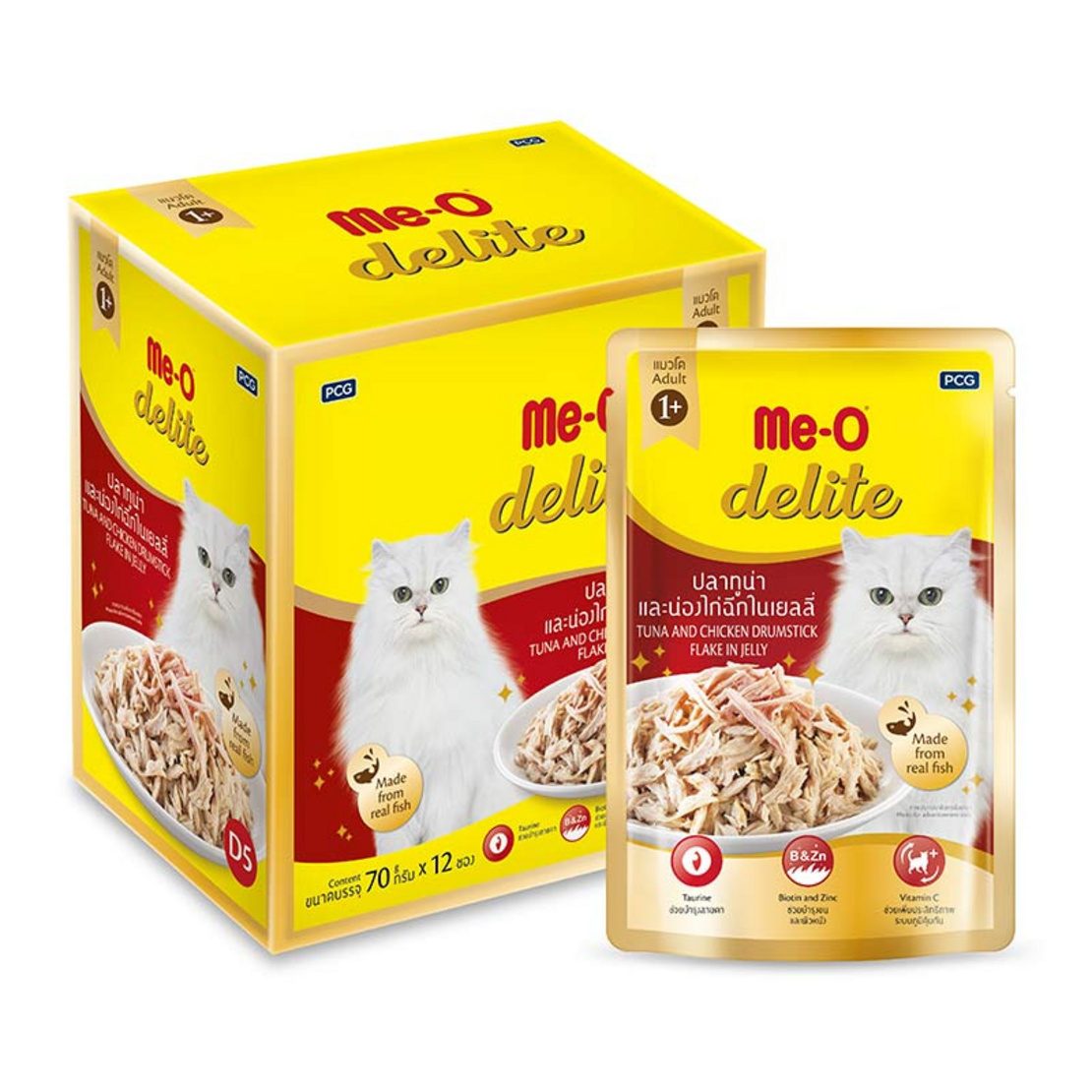 CD0183-Me-O Delite เพาซ์ 70 กรัม(ลัง/D5 โต ทูน่าและน่องไก่ฉีกโอในเยลลี่)