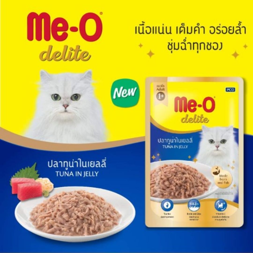 CD0183-Me-O Delite เพาซ์ 70 กรัม(กล่อง/D10 โต ทูน่าในน้ำเกรวี่)