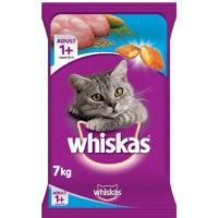 CD0012-Whiskas แมวเม็ด 480g(1+ ปลาทะเล/ลัง*15)