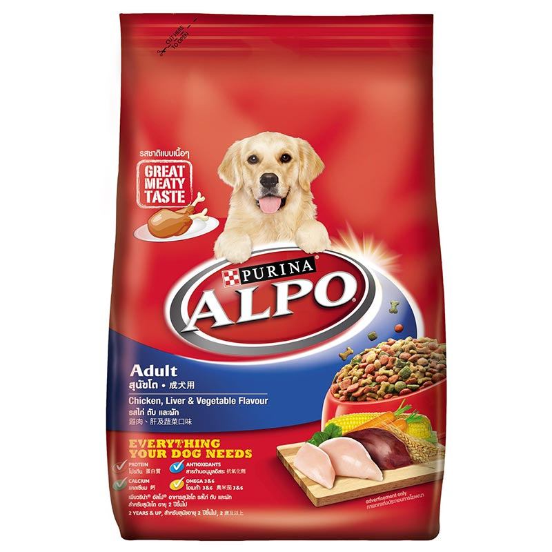 CD0459-Alpo สุนัข(1.5Kg/สุนัขโต ไก่ ตับ และผัก)