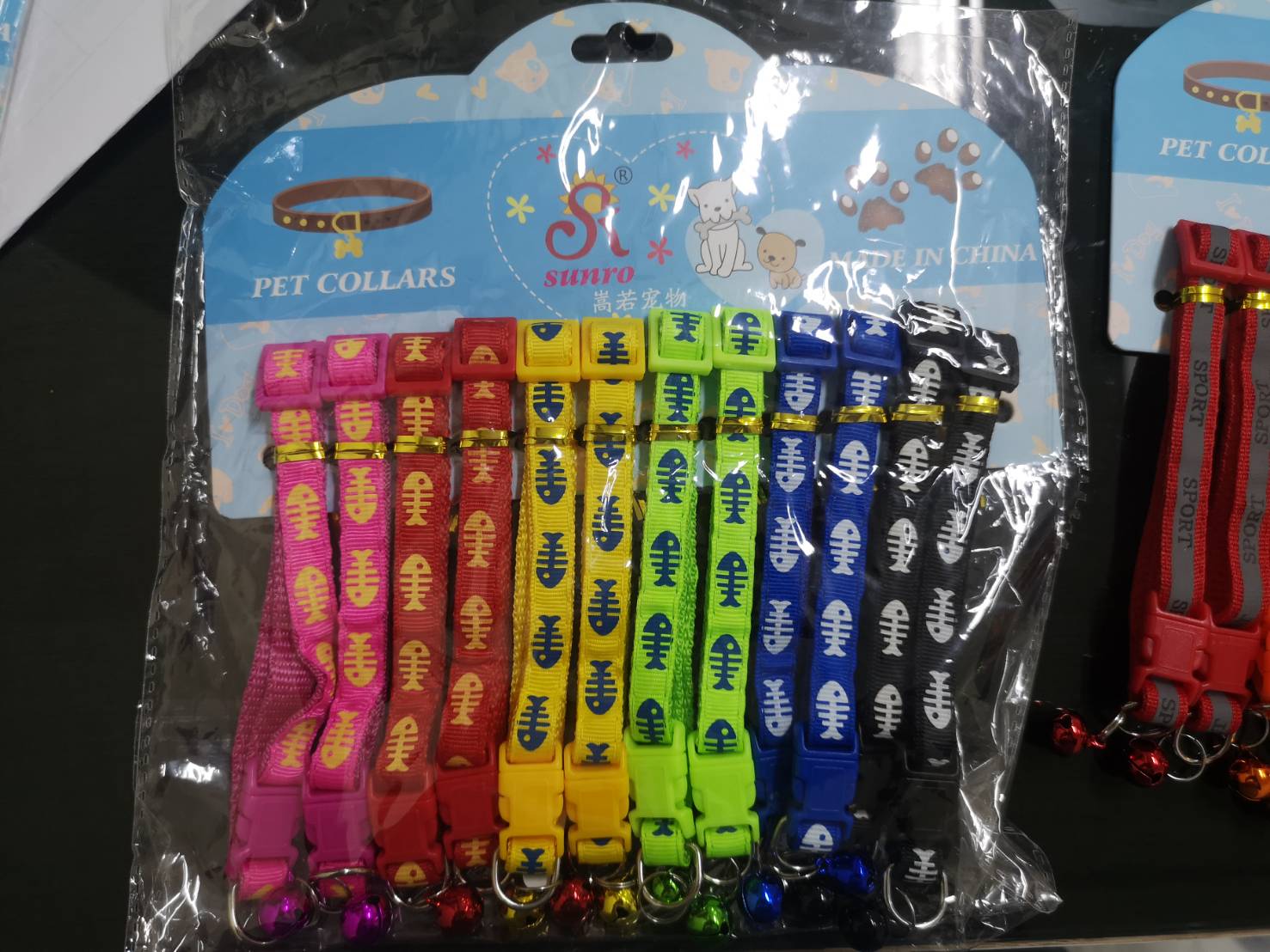CD0058-Cat collar  ปลอกคอแมว(ก้างปลา)