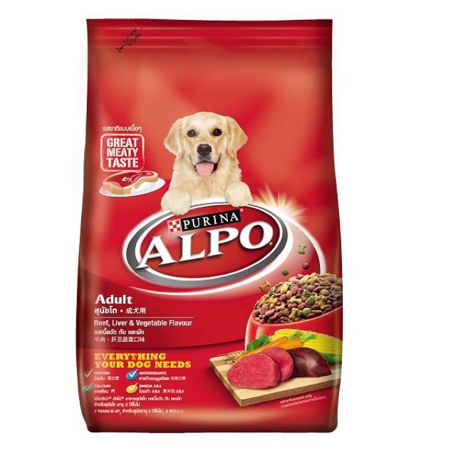 CD0459-Alpo สุนัข(10Kg/สุนัขโต เนื้อแกะ-ผัก)