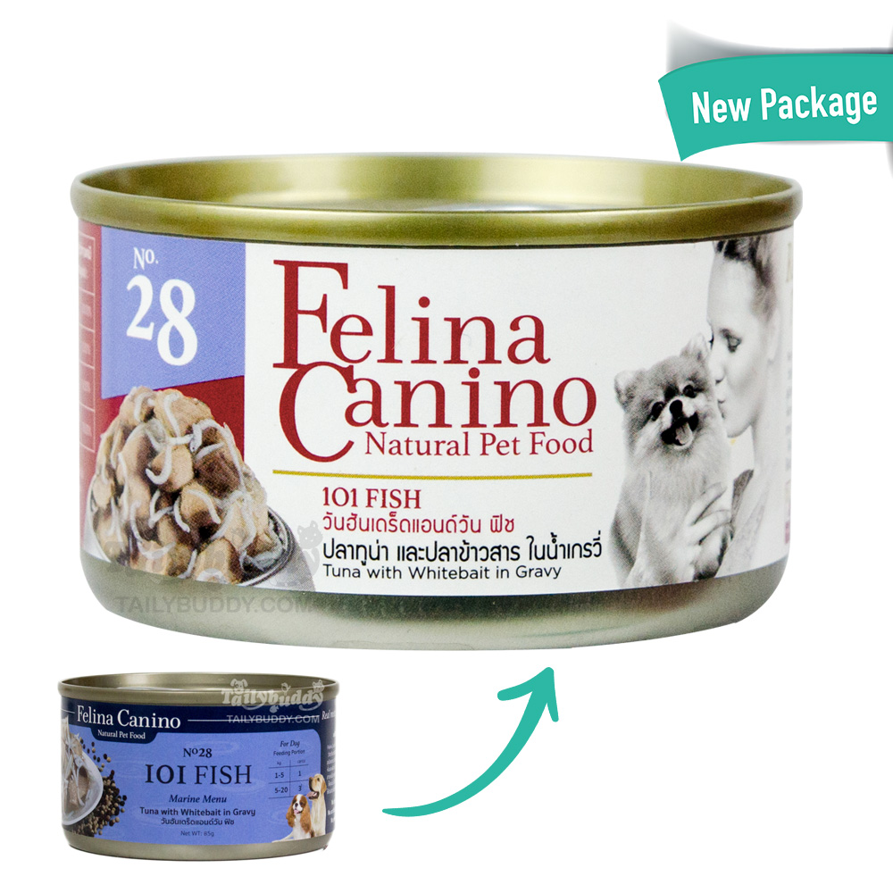 Felina D 85g กป./28. ทูน่า-ปลาข้าวสาร ในเกรวี่