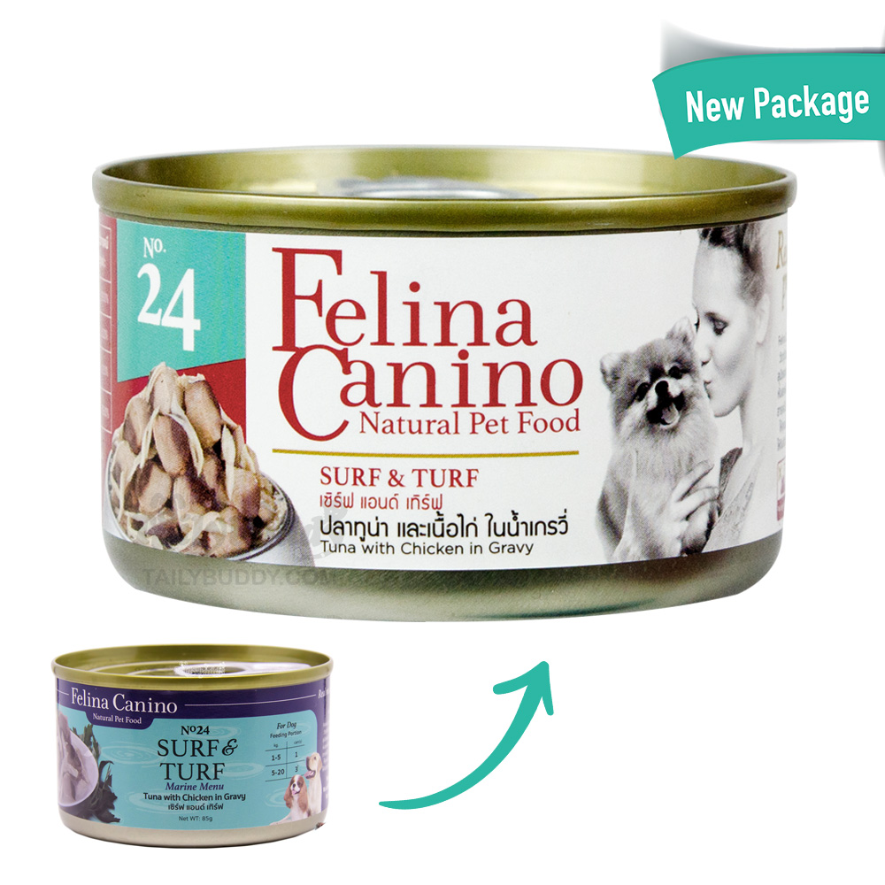 Felina D 85g กป./24. ทูน่า-ไก่ ในเกรวี่