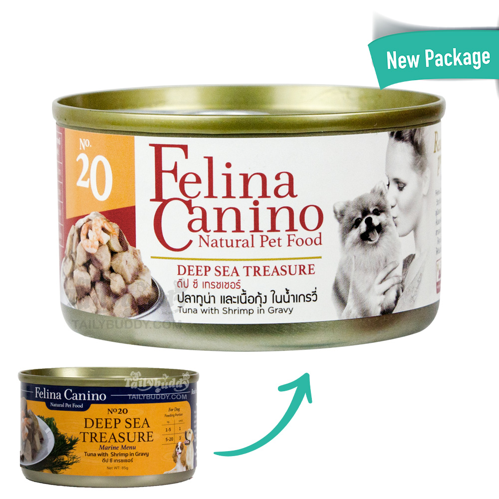 Felina D 85g กป./20. ทูน่า-กุ้ง ในเกรวี่