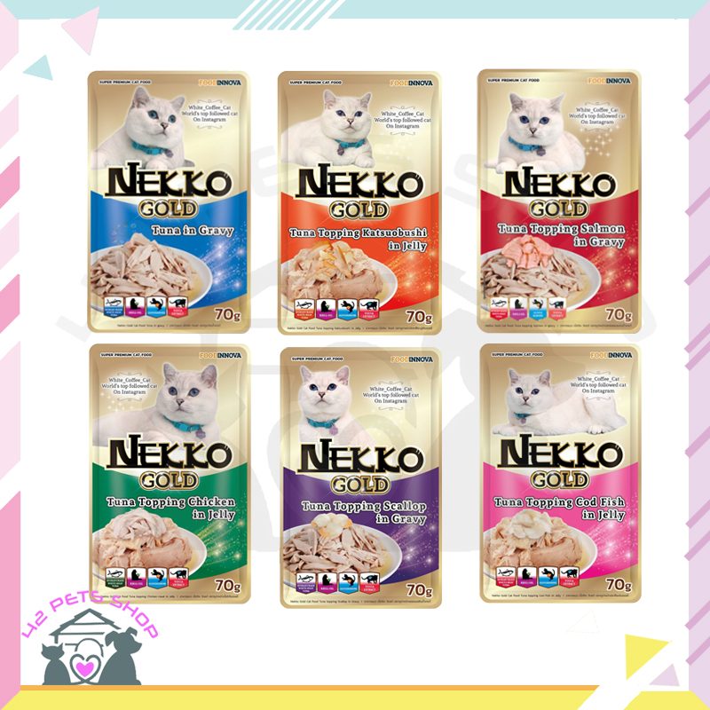 CD0065-Nekko Gold เพาซ์ 70g gold(ปลาทูน่า หอยเชลล์ เกรวี่/ลัง*48ซอง)