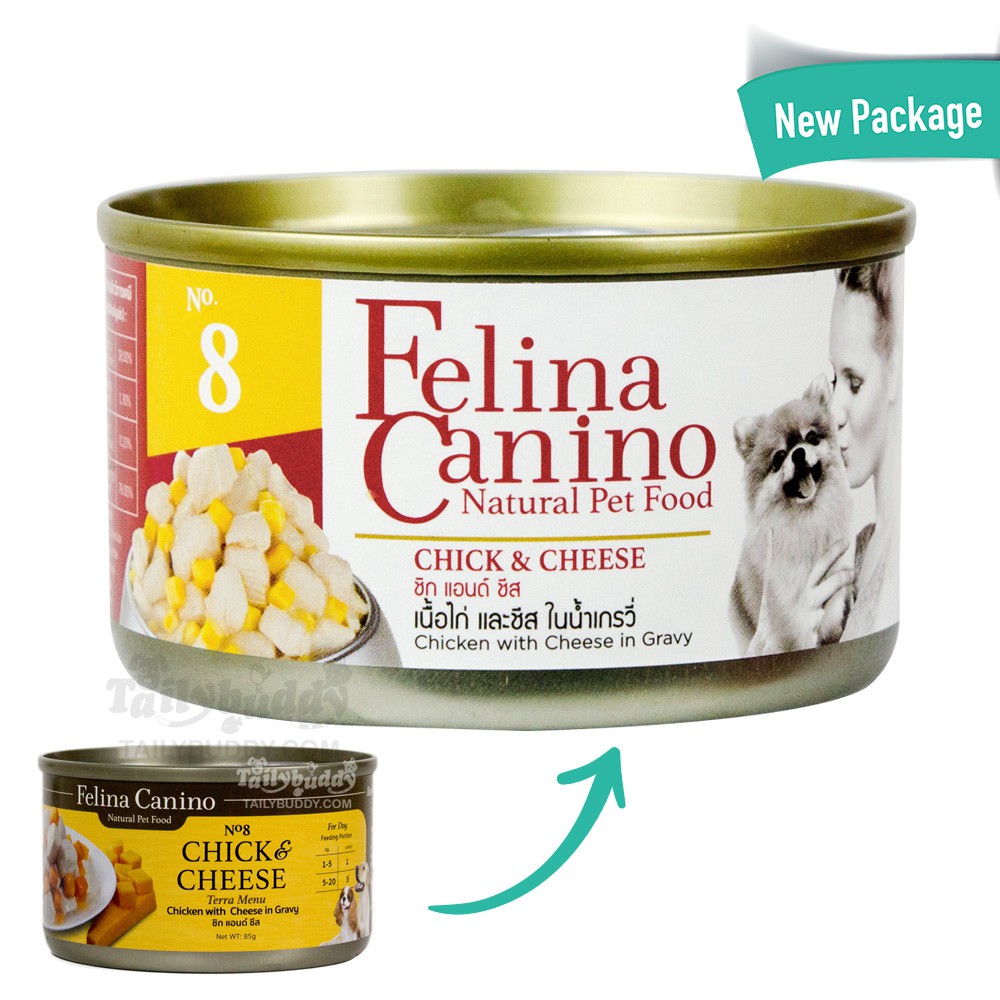 Felina D 85g กป./08. ไก่-ชีส ในเกรวี่