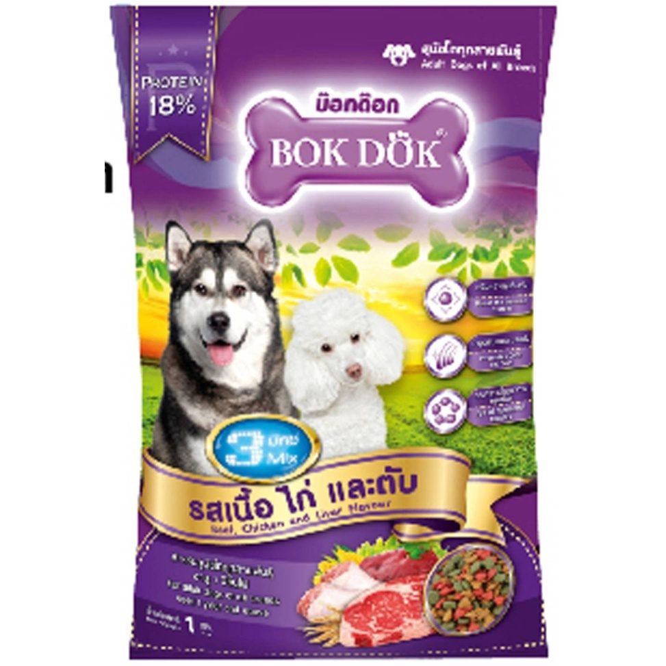 CD0291-BokDok อาหารสุนัข เม็ด(1Kg/FT11 โต เนื้อ-ไก่-ตับ 3Mixเล็ก)