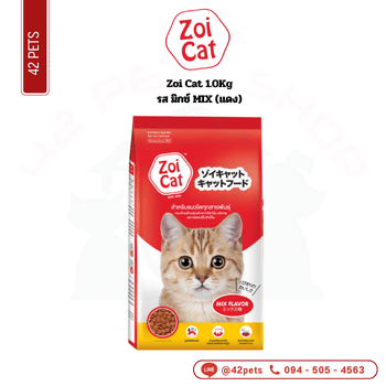 Zoi Cat 1.0Kg มิกซ์ MIX (แดง)