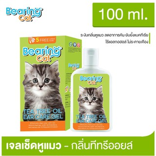 CD0286-Bearing เช็ดหู-เช็ดตา(Cat TeaTreeOil EarCareGel 100mll)