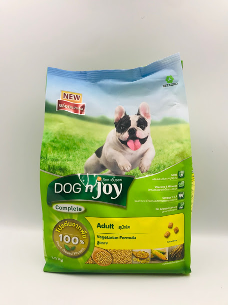 CD0278-DOGnJoy DentCare(กล่อง/เวจจี้ โตพันธุ์เล็ก)