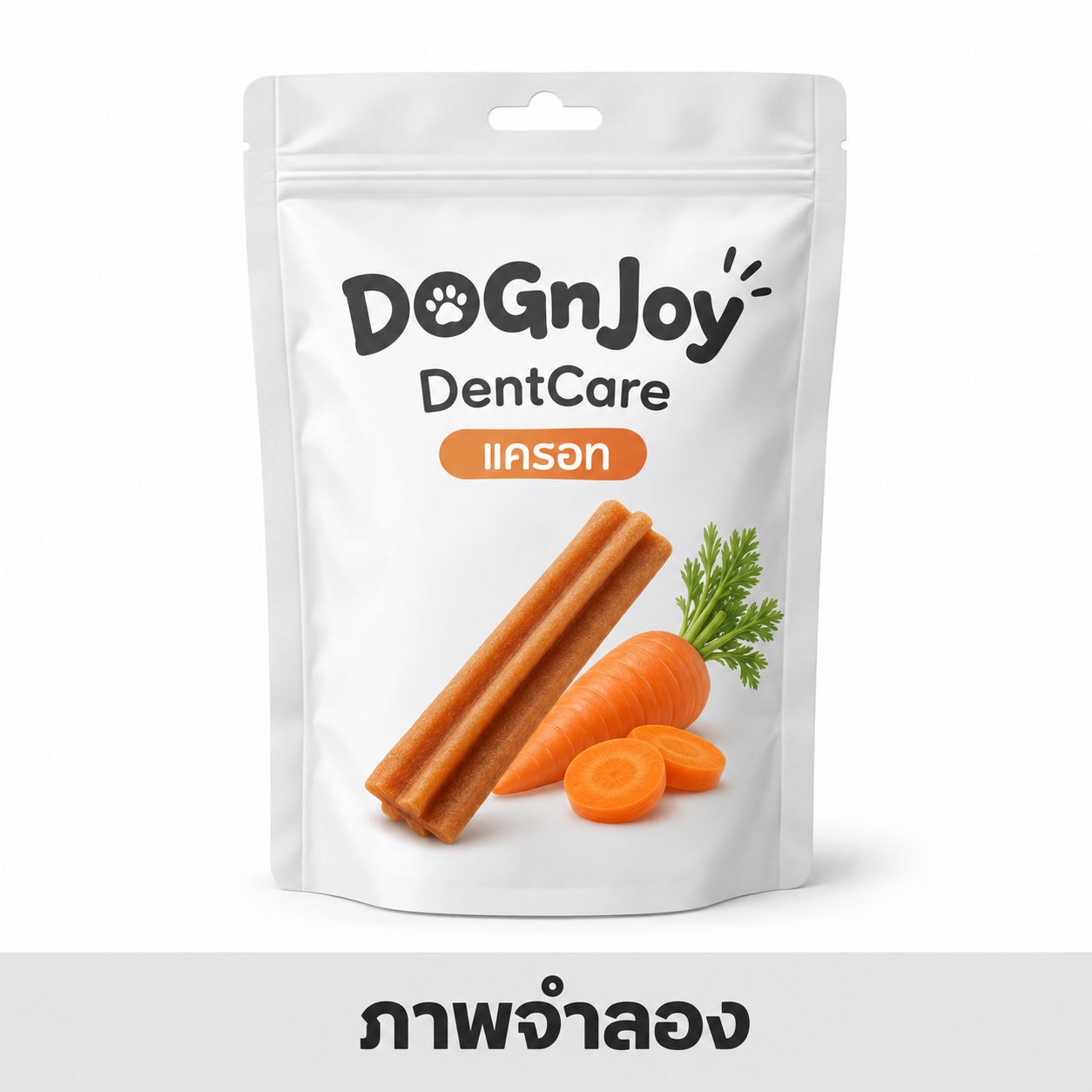 CD0278-DOGnJoy DentCare(กล่อง/แครอท)