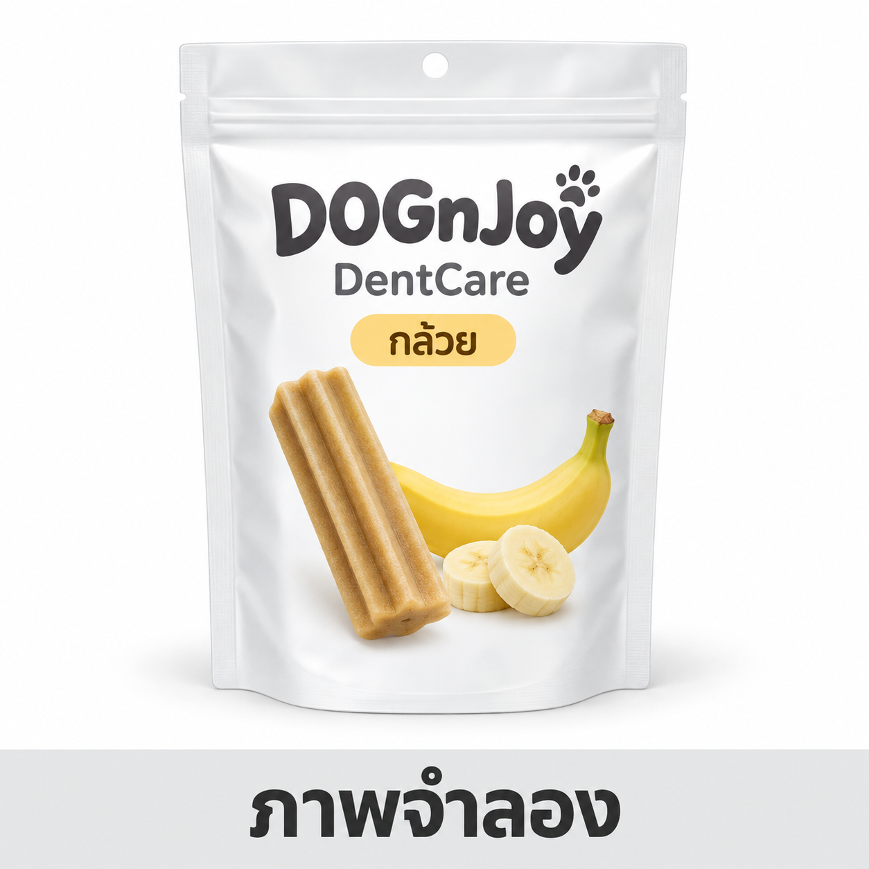 CD0278-DOGnJoy DentCare(กล่อง/กล้วย)