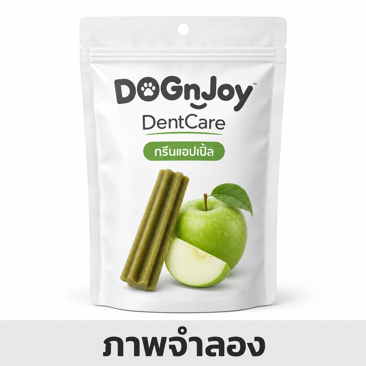 CD0278-DOGnJoy DentCare(กล่อง/กรีนแอปเปิ้ล)