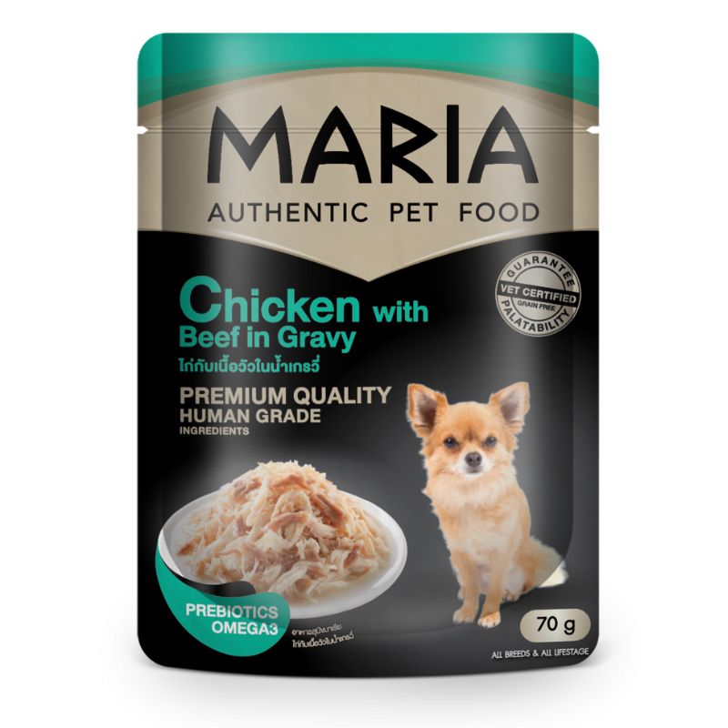 Maria-D ซอง/06D ไก่-เนื้อวัวในเกรวี่