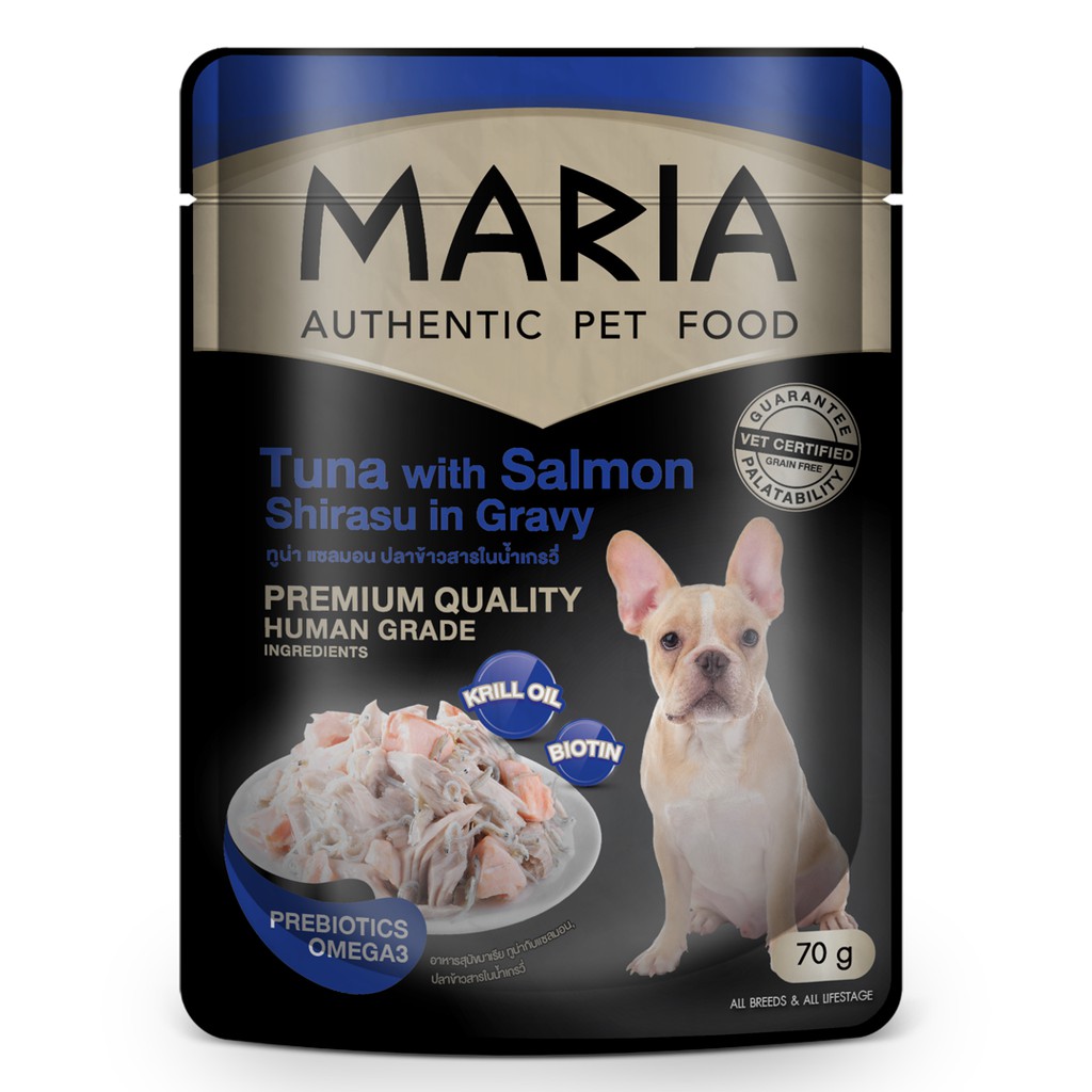 Maria-D ซอง/05D ทูน่า-แซลมอน-ปลาข้าวในเกรวี่