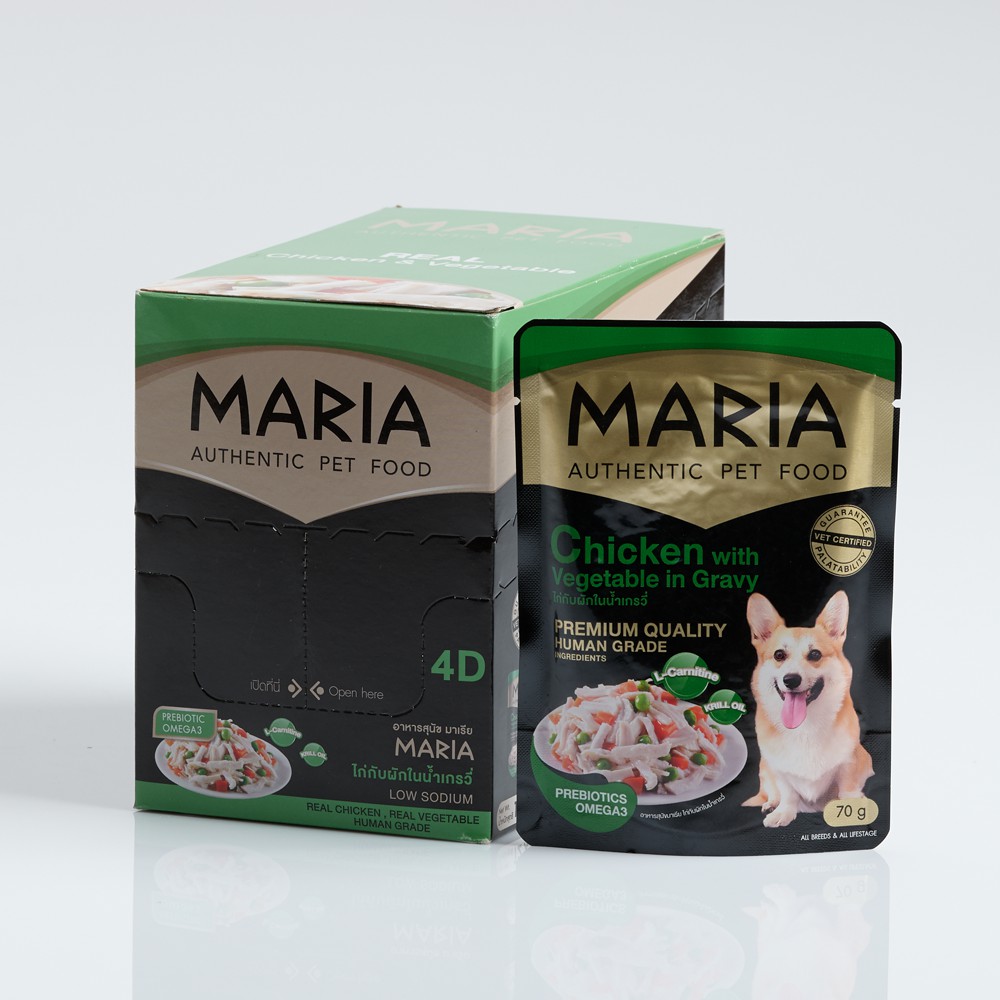 Maria-D ซอง/04D ไก่-ผักในเกรวี่