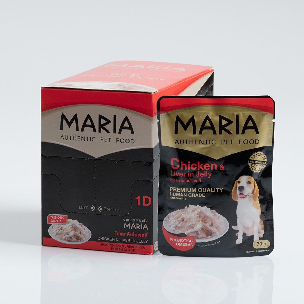 Maria-D ซอง/01D ลูก ไก่-ตับในเจลลี่