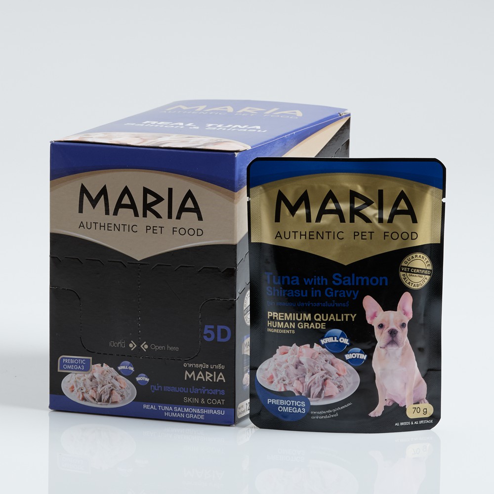 CD0274-Maria เพาซ์ สุนัข(กล่อง/5D ทูน่า-แซลมอน-ปลาข้าวในเกรวี่)