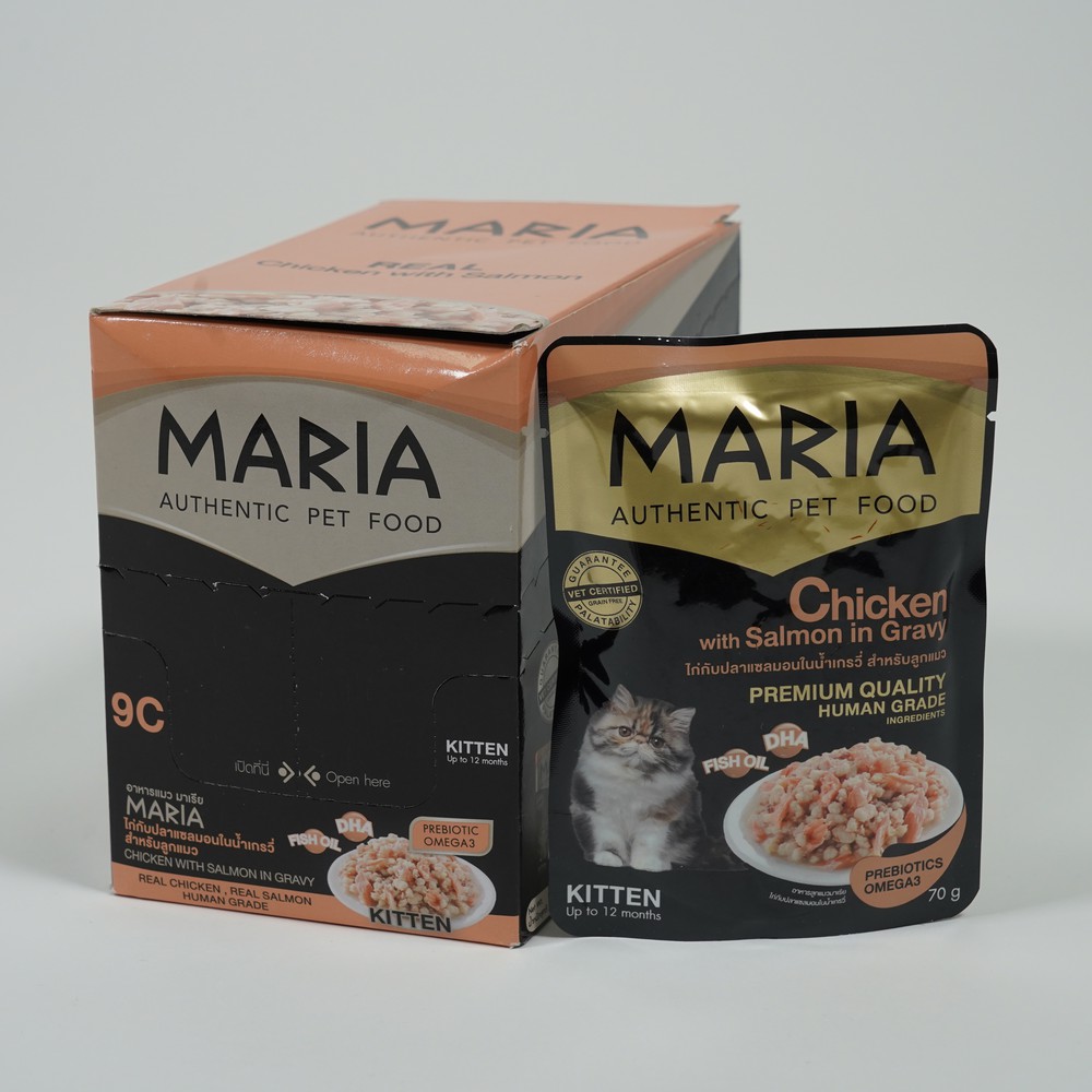 Maria-C ซอง/09C ลูก ไก่-แซลมอนในเกรวี่