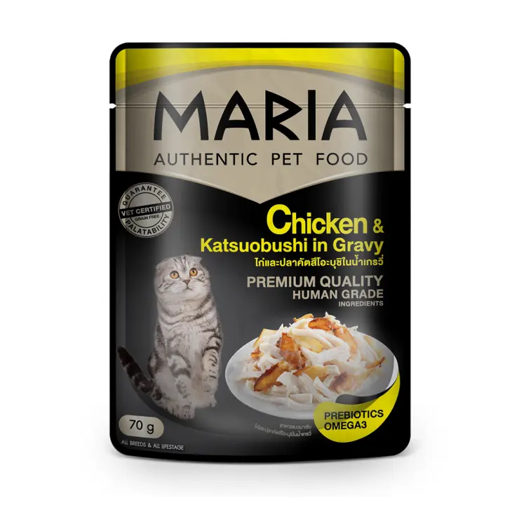 Maria-C ซอง/02C ไก่-คัตสึโอะบุชิในเกรวี่