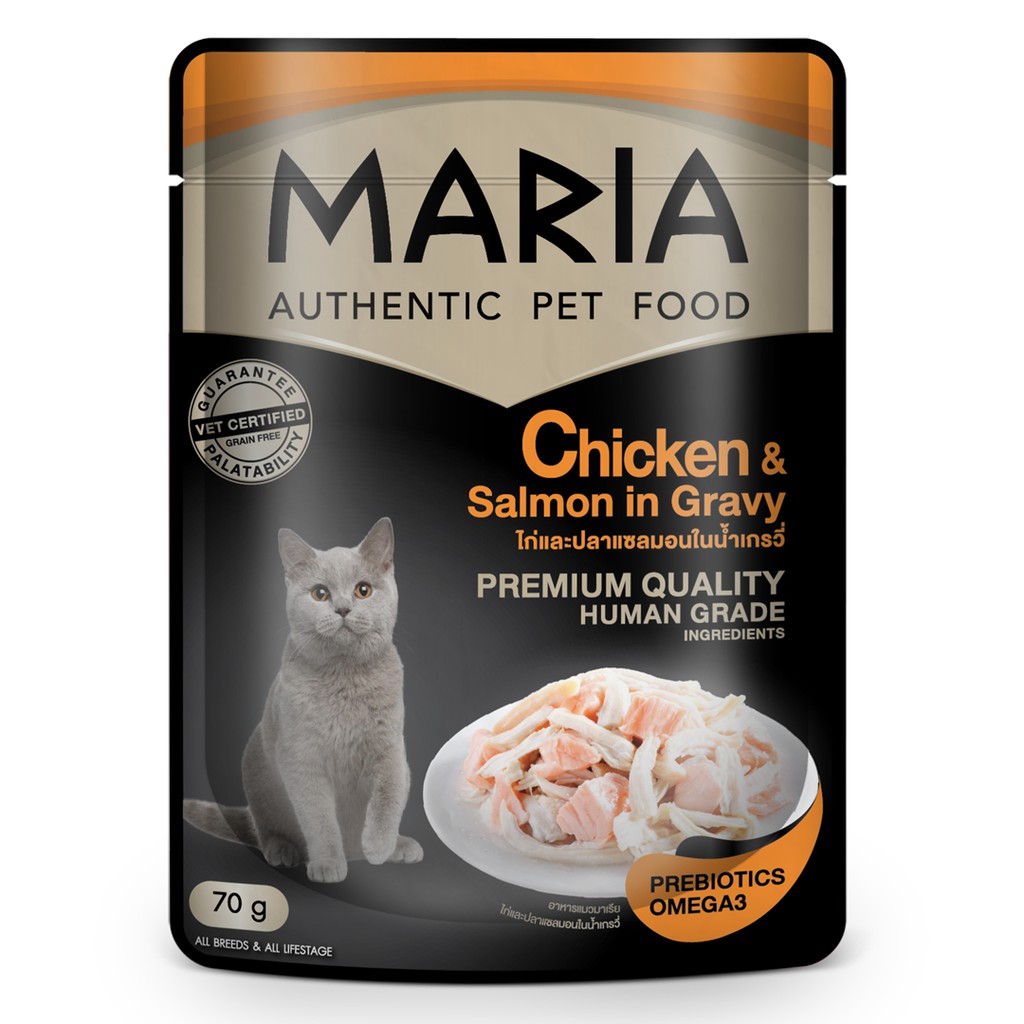 Maria-C ซอง/01C ไก่-แซลมอนในเกรวี่