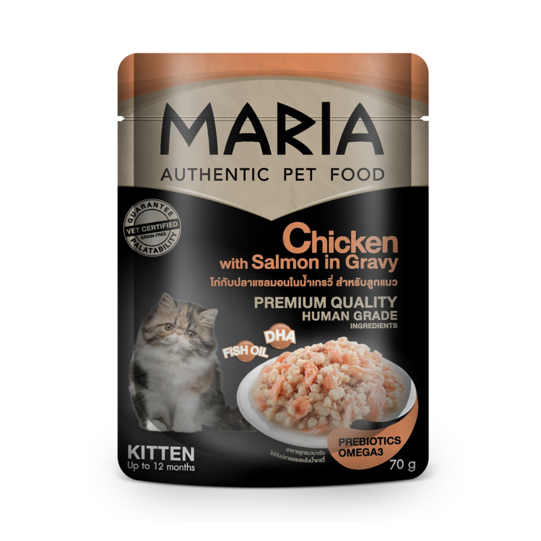 CD0273-Maria เพาซ์ แมว(กล่อง/9C ลูกแมว ไก่-แซลมอนในเกรวี่)