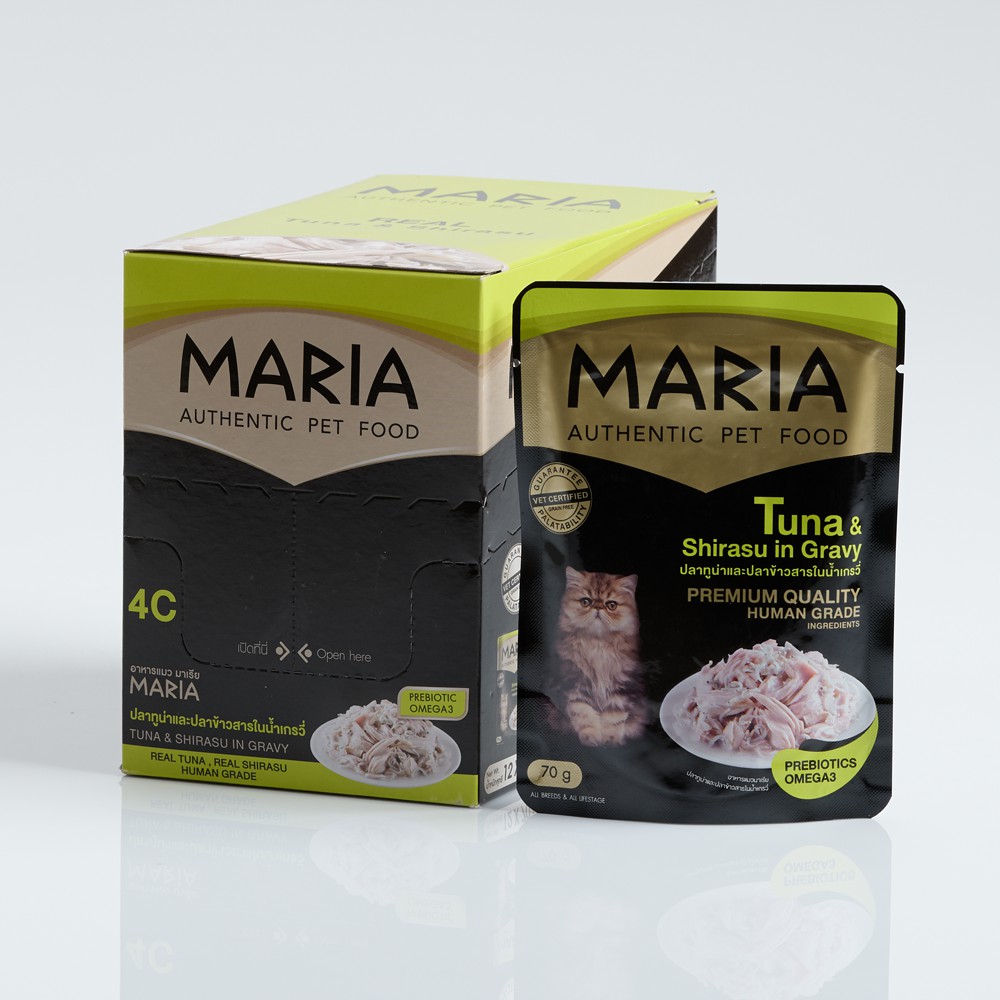 CD0273-Maria เพาซ์ แมว(กล่อง/4C ปลาทูน่า-ปลาข้าวสารในเกรวี่)