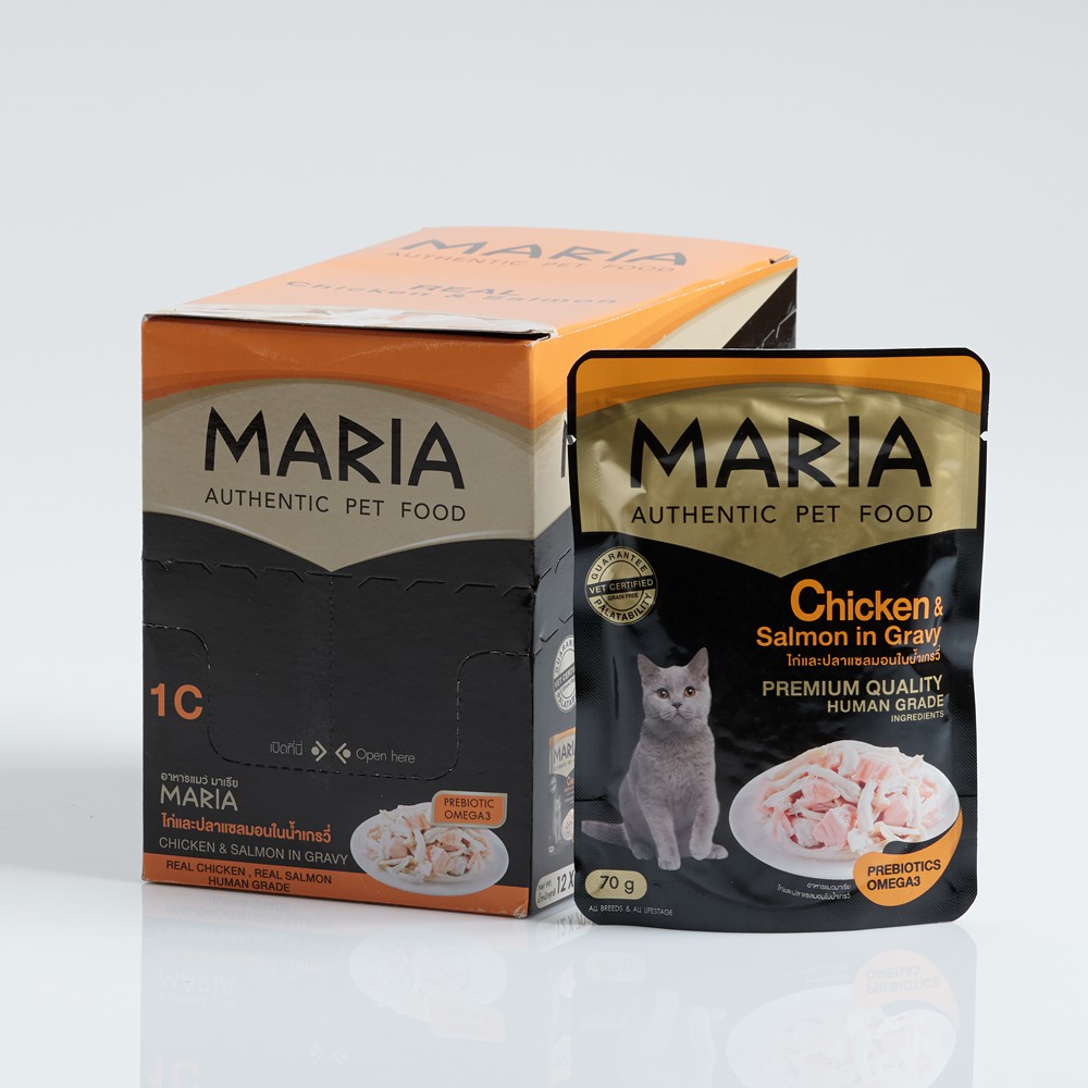 CD0273-Maria เพาซ์ แมว(กล่อง/1C ไก่-แซลมอนในเกรวี่)