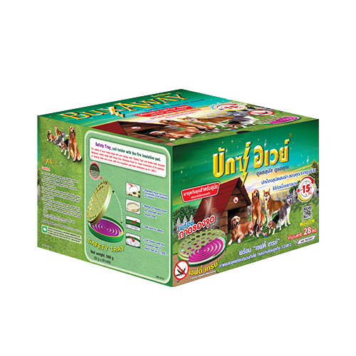 Buxaway  กล่อง/28 ขด+ถาด