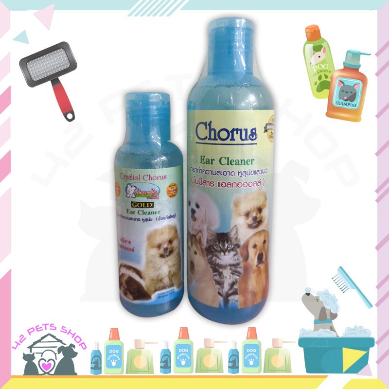 CD0091-Crystal Chorus(เช็ดหู 260cc)สีฟ้า/ขาว
