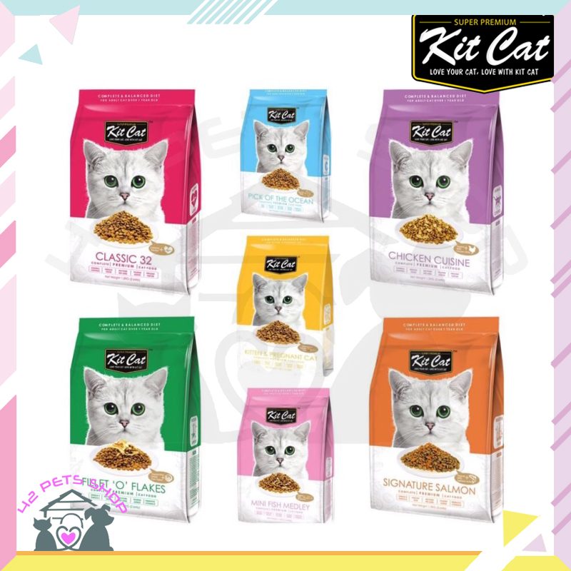 CD0093-Kit Cat แมวเม็ด(1.2 kg.(สีเหลือง)Kitten & Pregnant Cat)