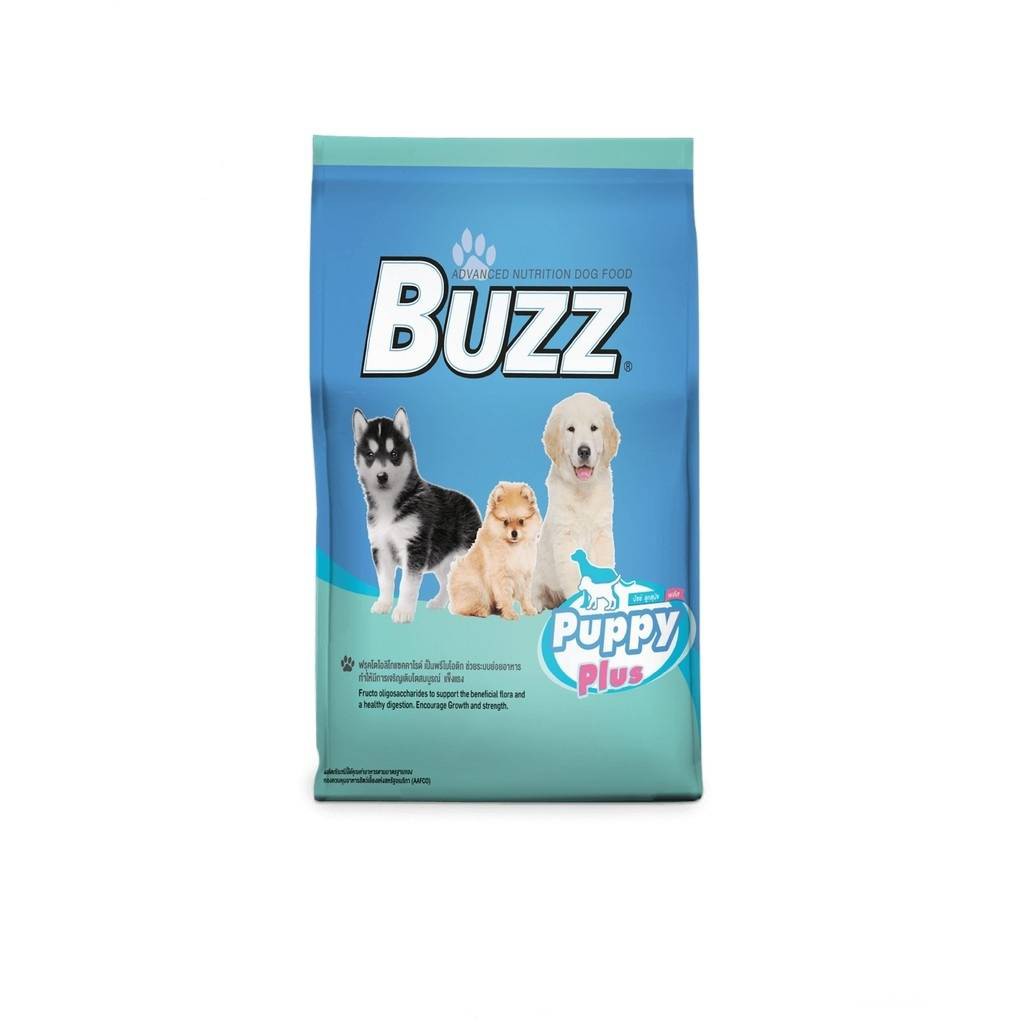 CD0262-Buzz บัซซ์ สุนัข(1-1.5kg./ลูกสุนัข)
