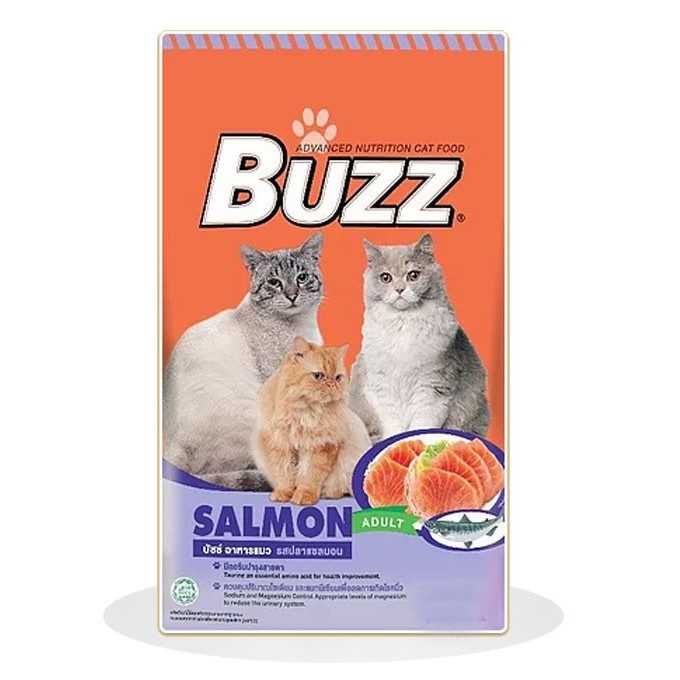 CD0261-Buzz บัซซ์ แมว แบ่ง(1kg./โต-ปลาแซลมอน)