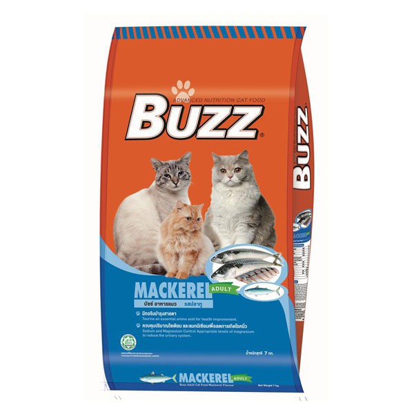 CD0261-Buzz บัซซ์ แมว(1-1.2kg./โต-ปลาทู)