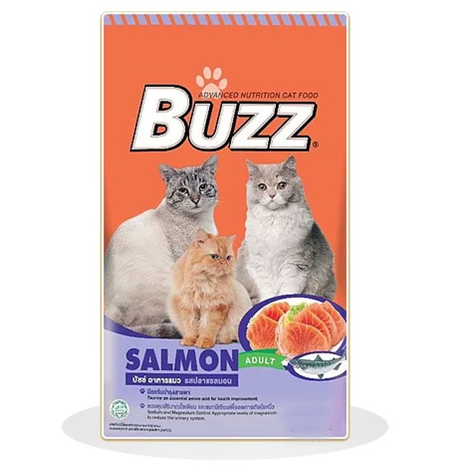 CD0261-Buzz บัซซ์ แมว(1-1.2kg./โต-ปลาแซลมอน)