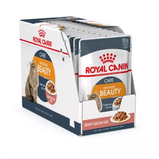 Royal canin-C 85g ซอง Hair&Skin-Jelly