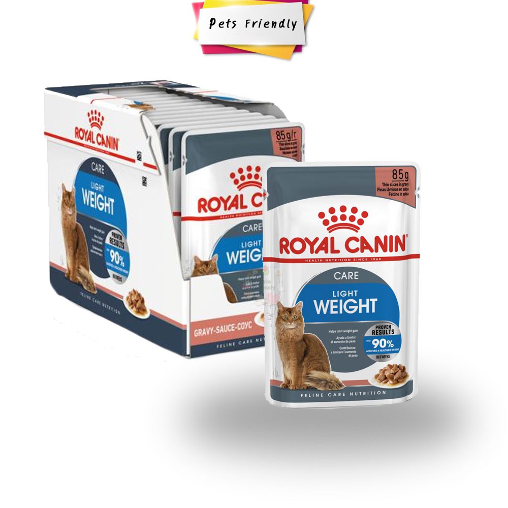 Royal canin-C 85g ซอง Light Weight-Gravy